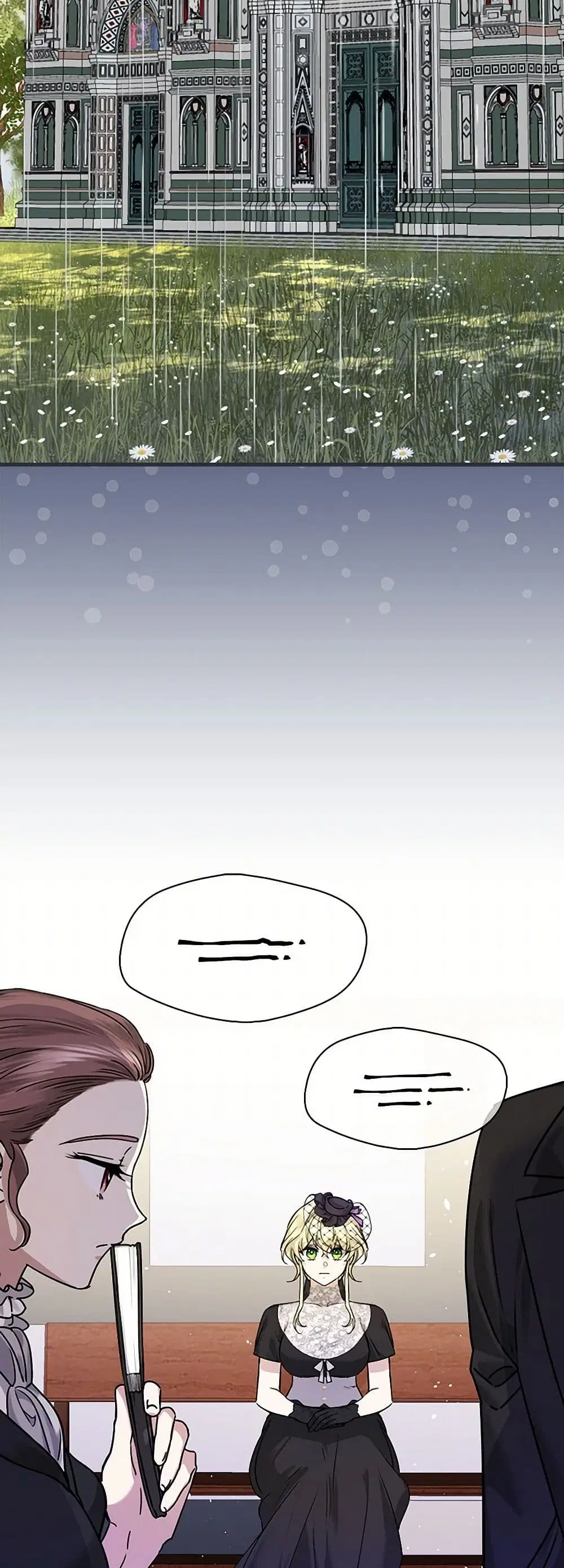 The Perfect Plan for a Fairy-Tale Ending ตอนที่ 19 หน้า 3