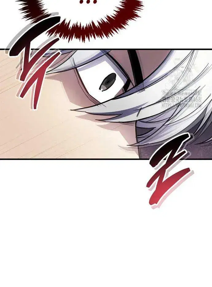 The Player Hides His Past ตอนที่ 62 หน้า 2