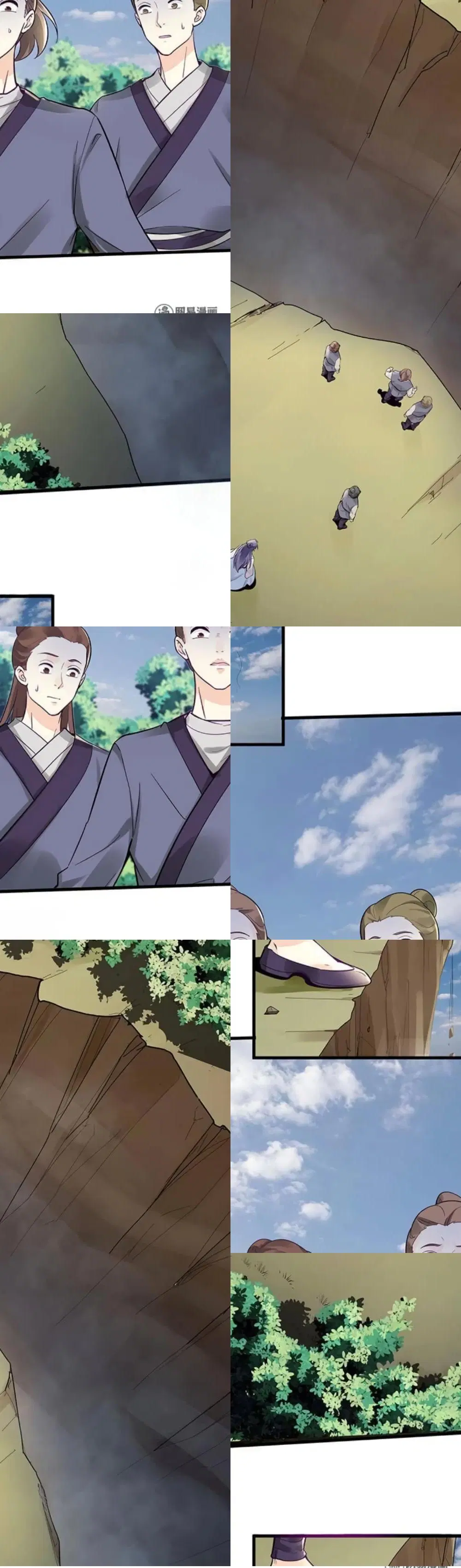 The Poisonous Genius Consort Is Too Arrogant ตอนที่ 3 หน้า 2