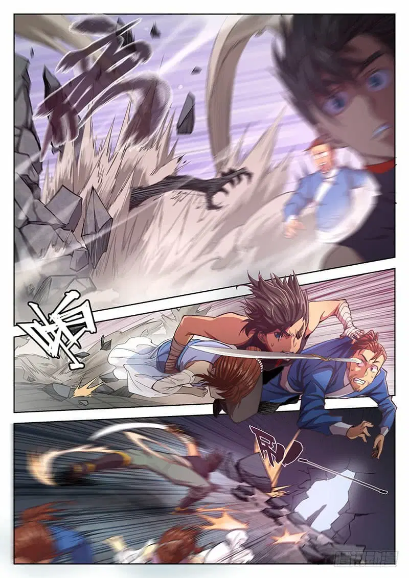 The Portal of Wonderland ตอนที่ 11 หน้า 3