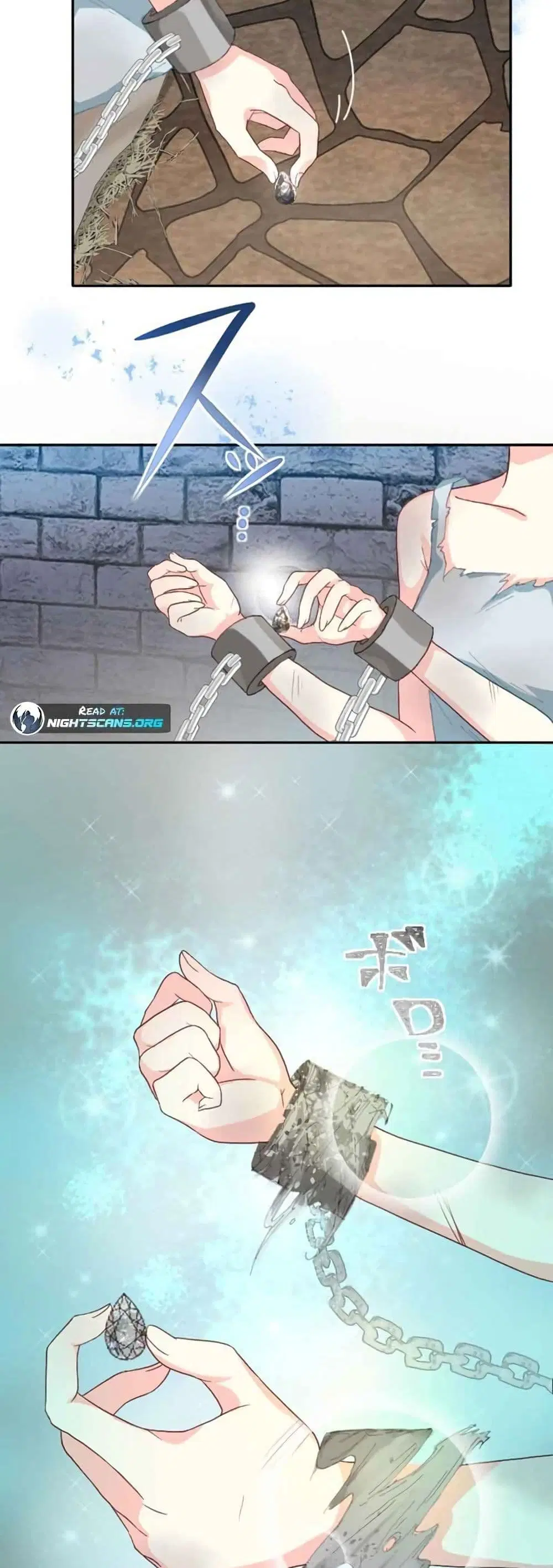 The Precious Girl Does Not Shed Tears ตอนที่ 2 หน้า 3