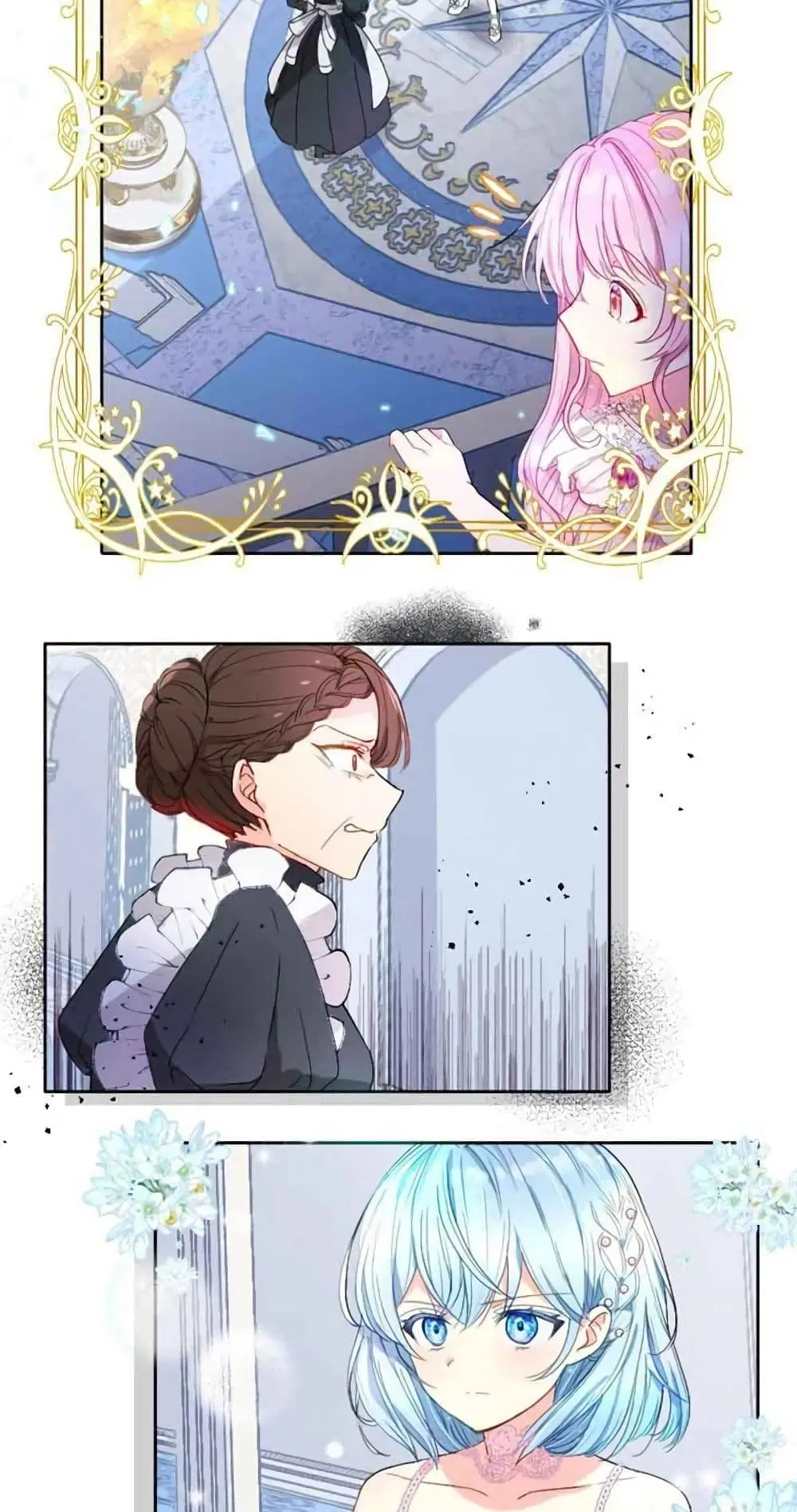 The Precious Girl Does Not Shed Tears ตอนที่ 3 หน้า 3