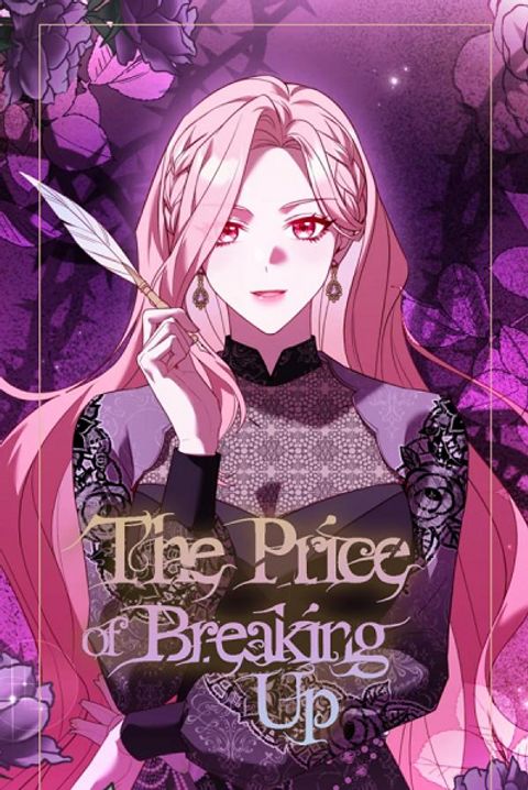 ปก The Price Of Breaking Up มังงะเกาหลี แปลไทย