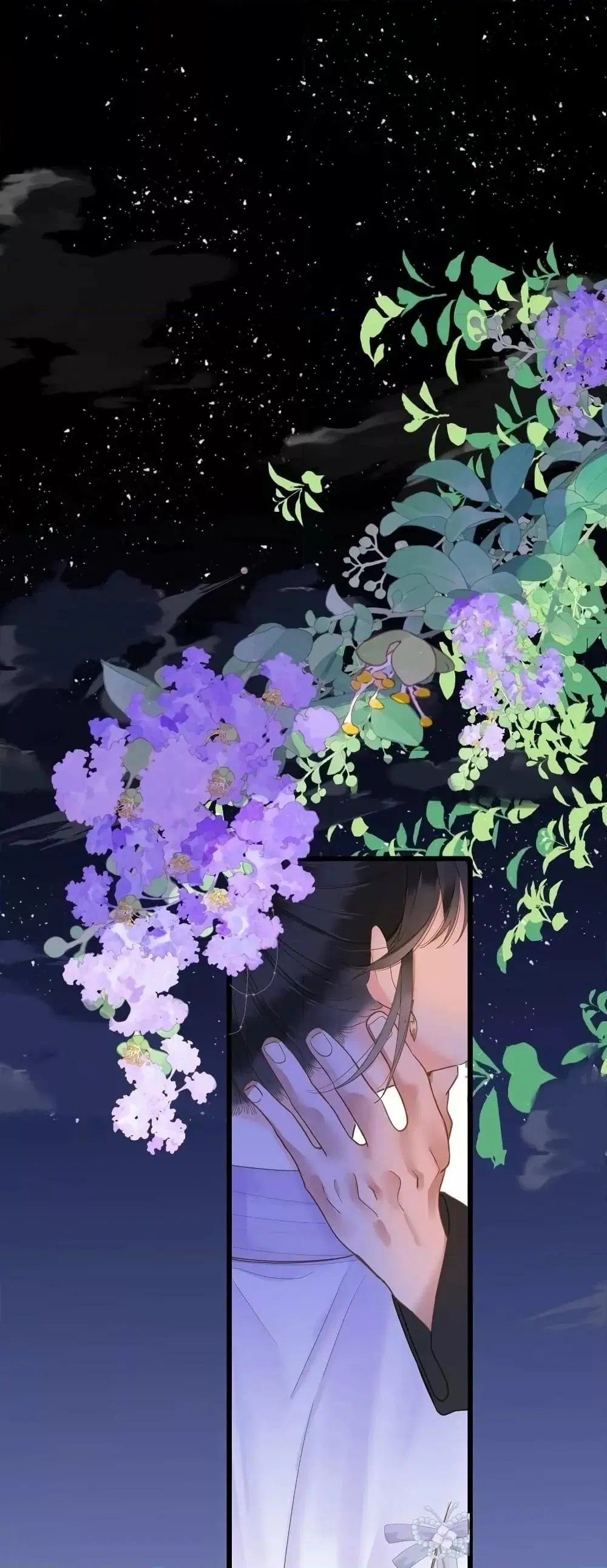 The Prince Is Convinced That I Am Addicted to Loving Him ตอนที่ 29 หน้า 2