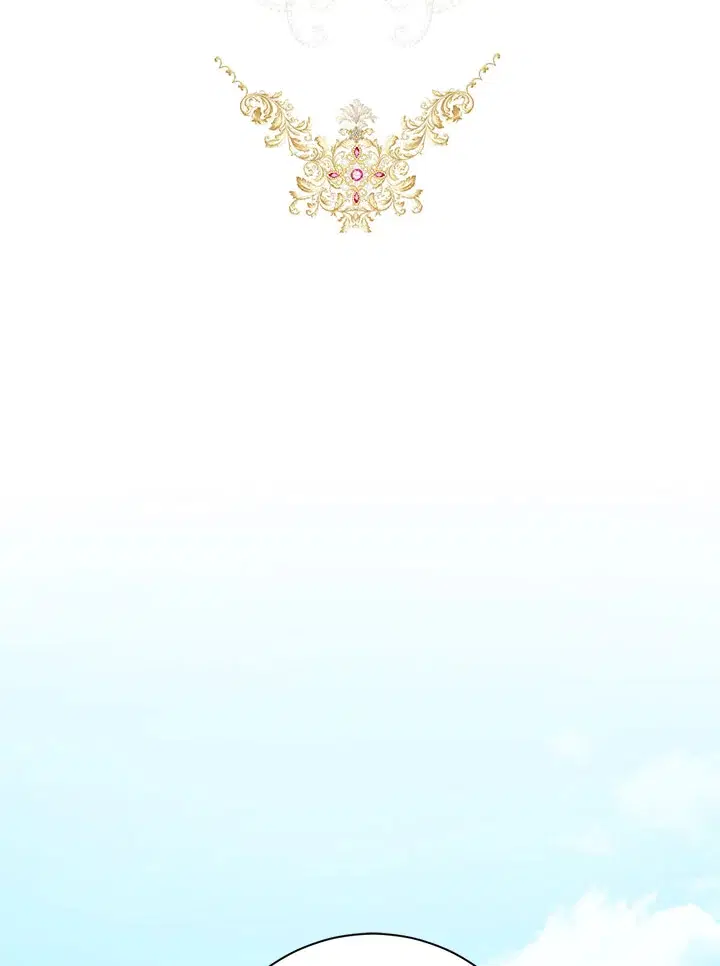 The Princess’ Double Life ตอนที่ 12 หน้า 1