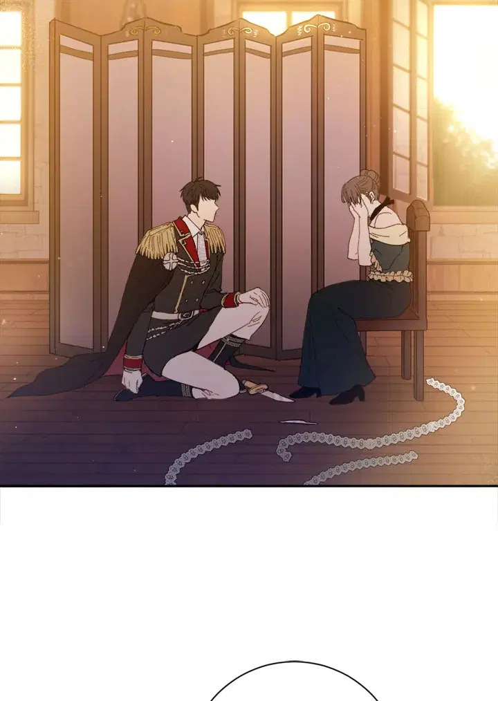 The Princess’ Double Life ตอนที่ 7 หน้า 2