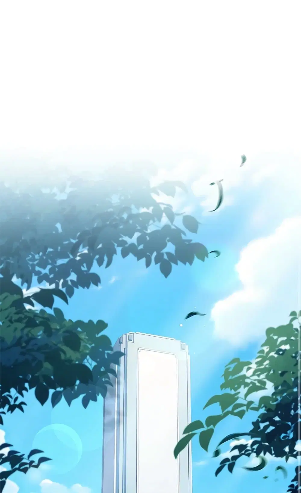 The Princess in the Attic ตอนที่ 75 หน้า 1