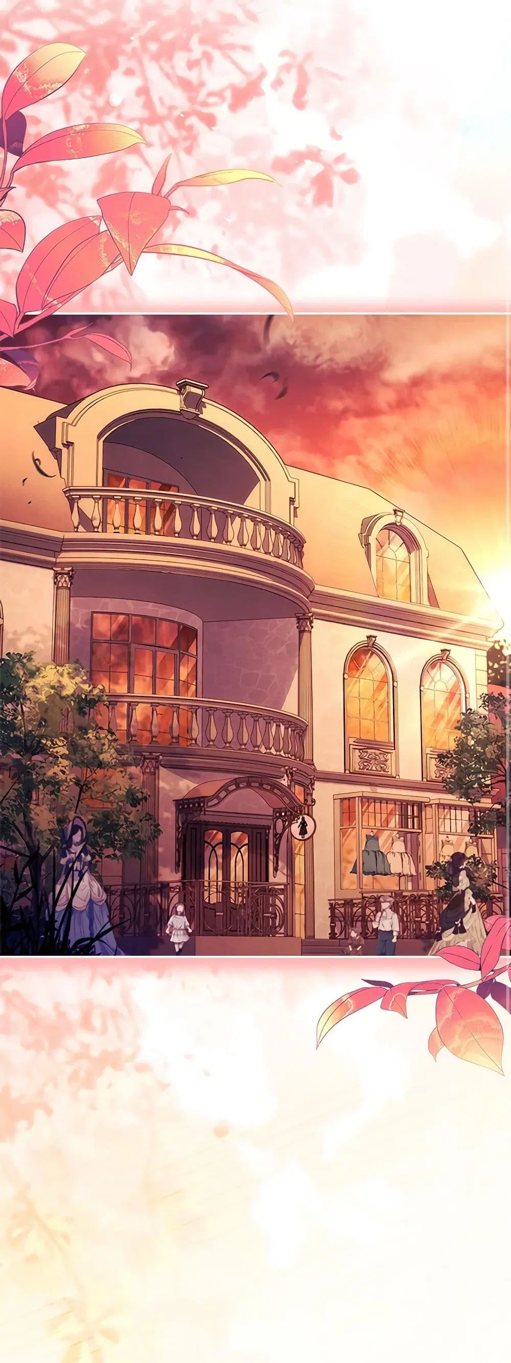The Princess in the Attic ตอนที่ 94 หน้า 1