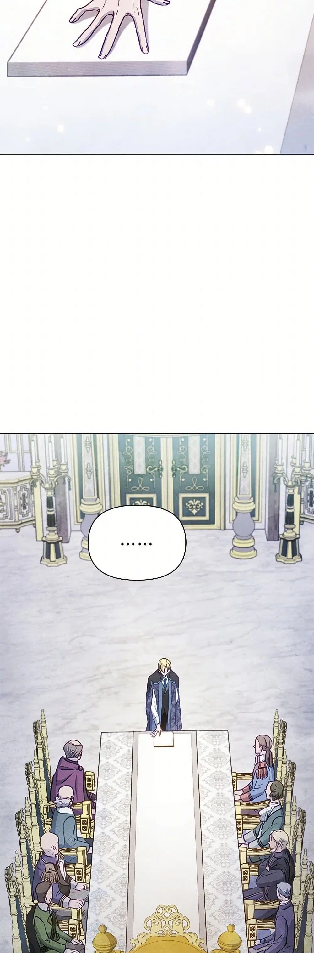 The Princess Is Going on Strike ตอนที่ 46 หน้า 1