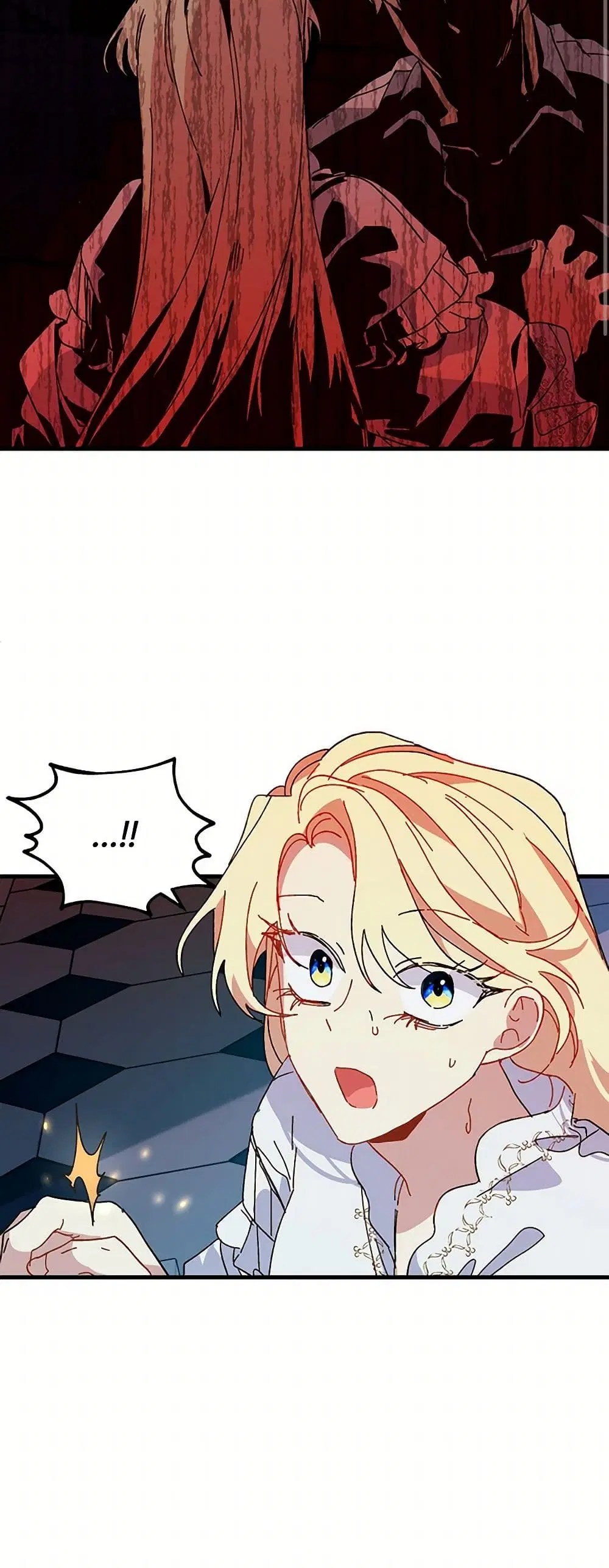 The Princess Pretends to Be Crazy ตอนที่ 23 หน้า 3