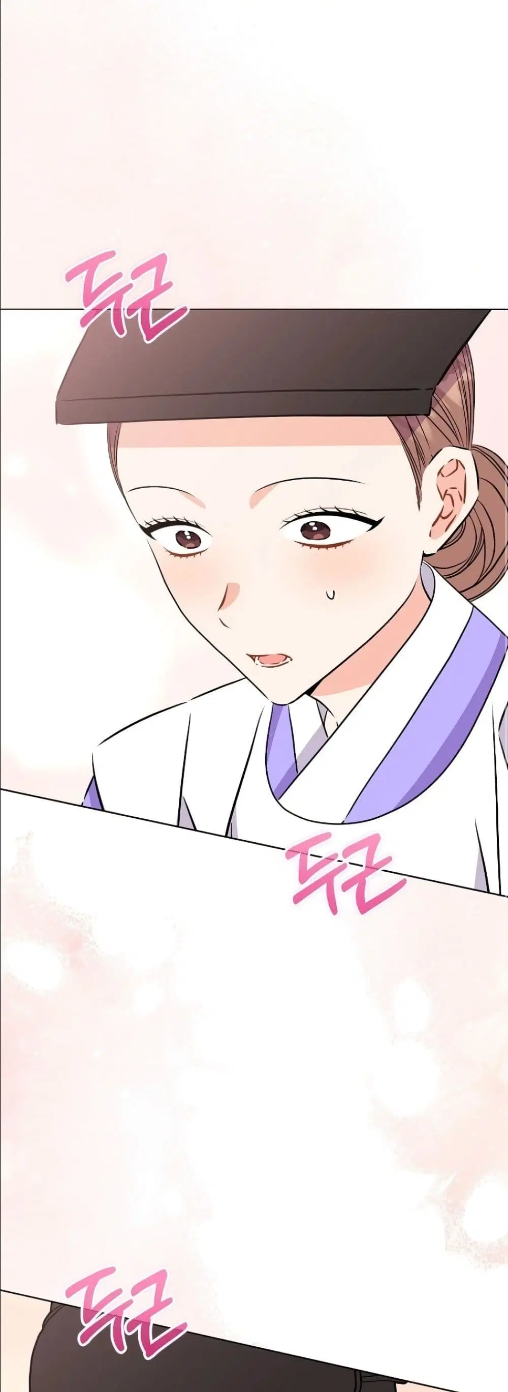 The Princess’s Guide to a Perfect Life ตอนที่ 92 หน้า 2