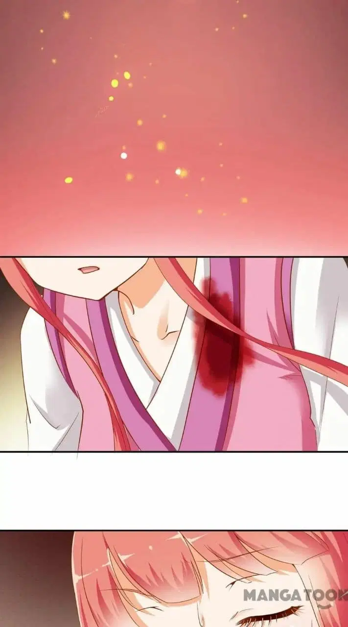 The Princess's Time-travel ตอนที่ 1 หน้า 2
