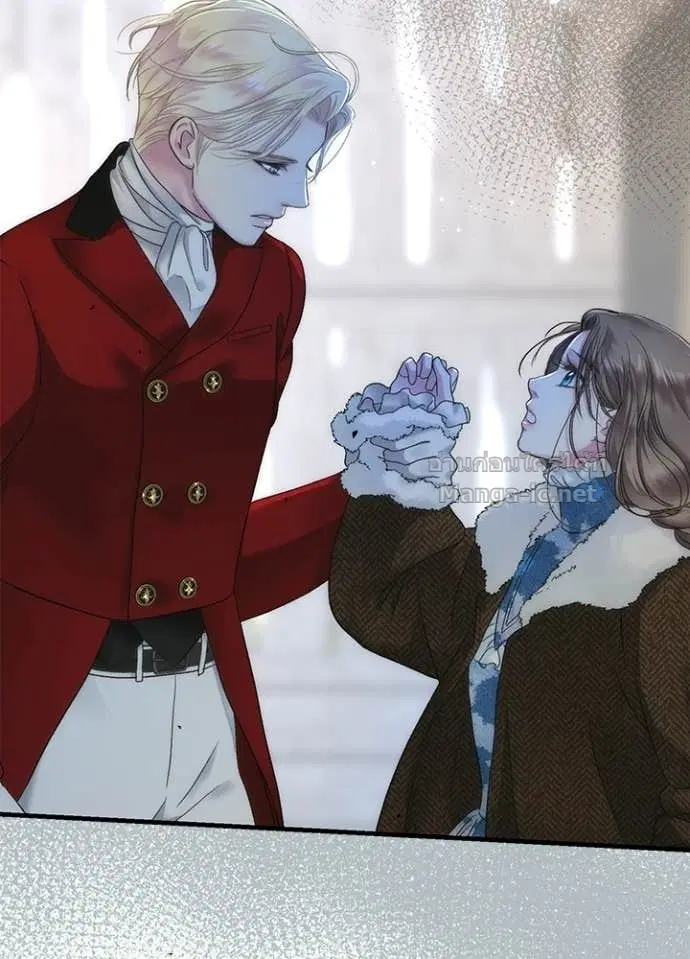 The Problematic Prince ตอนที่ 132 หน้า 2