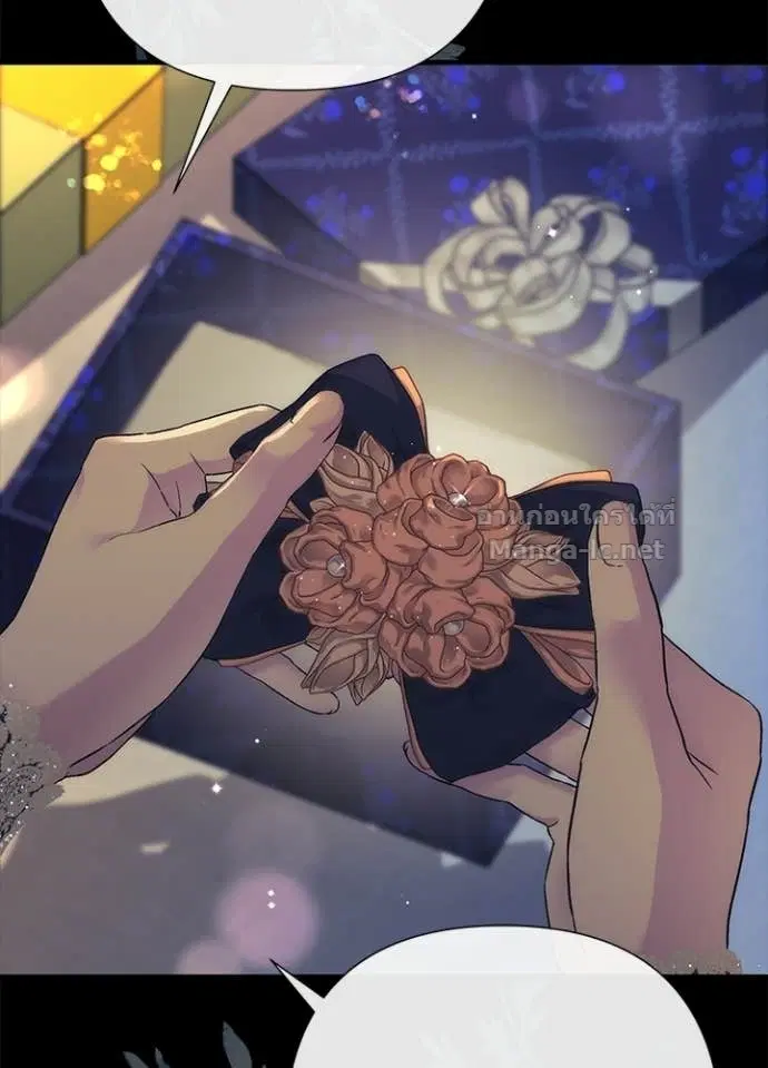 The Problematic Prince ตอนที่ 135 หน้า 2