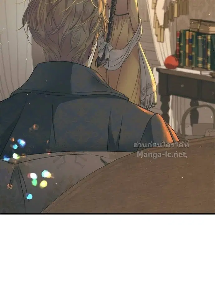 The Problematic Prince ตอนที่ 144 หน้า 2