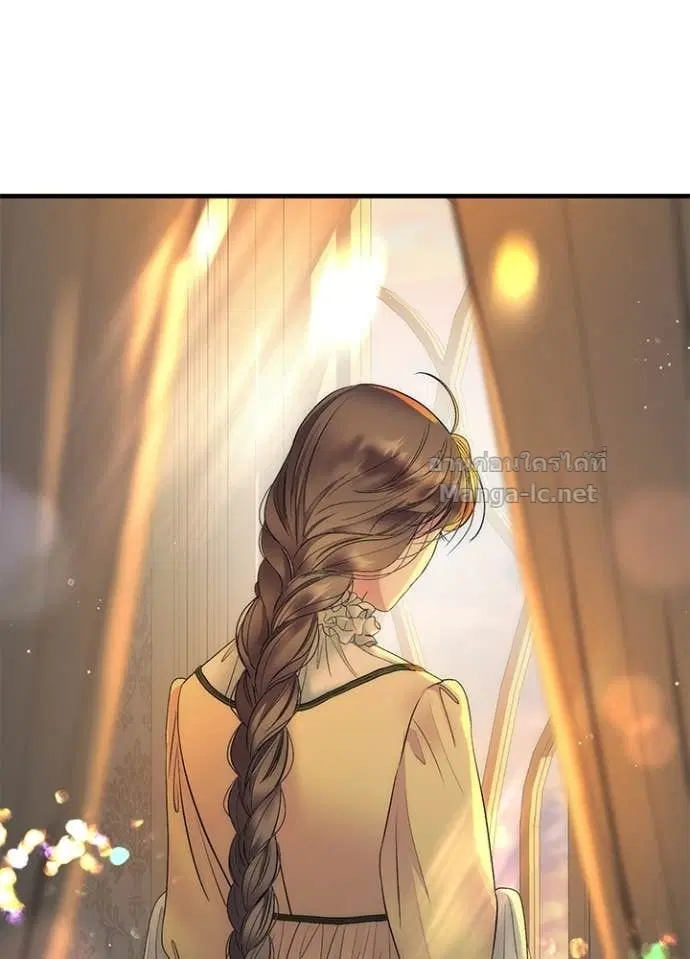 The Problematic Prince ตอนที่ 144 หน้า 3