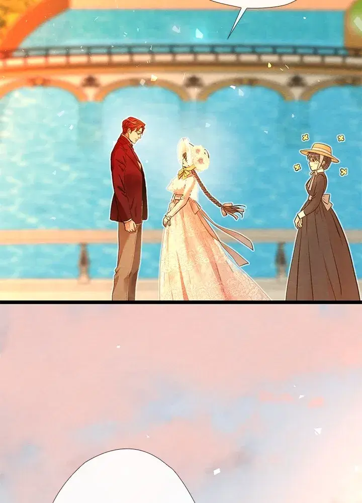 The Problematic Prince ตอนที่ 15 หน้า 2