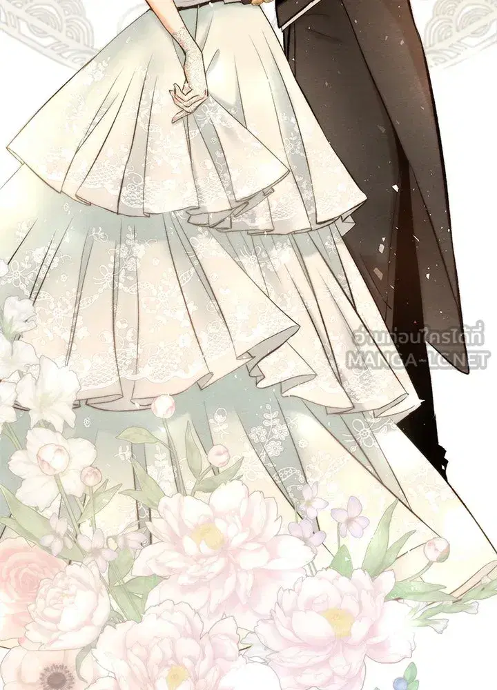 The Problematic Prince ตอนที่ 16 หน้า 3