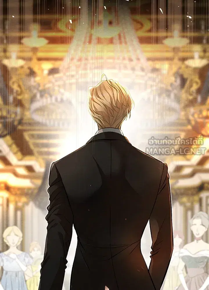 The Problematic Prince ตอนที่ 18 หน้า 3