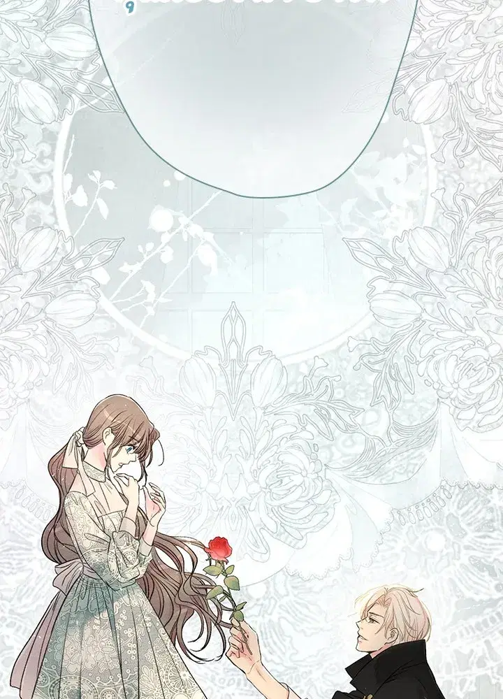The Problematic Prince ตอนที่ 31 หน้า 2