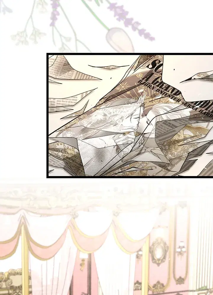 The Problematic Prince ตอนที่ 38 หน้า 2