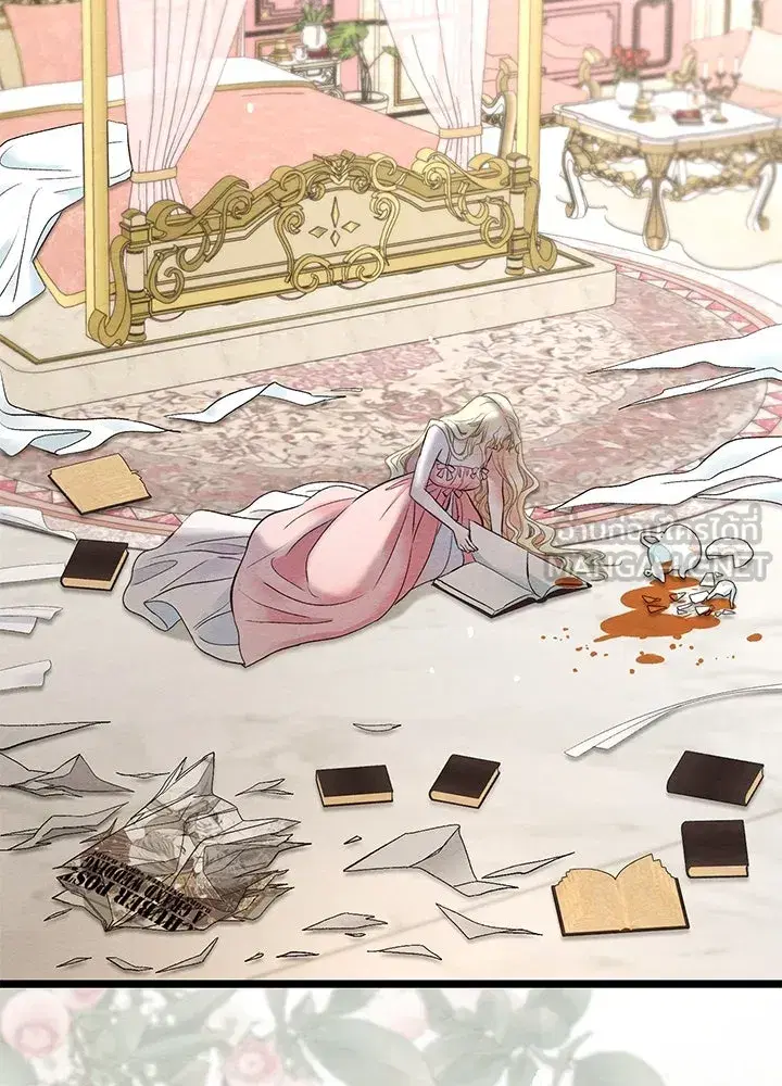 The Problematic Prince ตอนที่ 38 หน้า 3