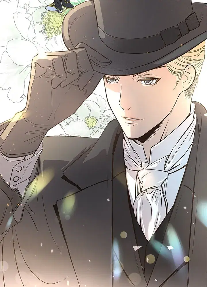 The Problematic Prince ตอนที่ 4 หน้า 2