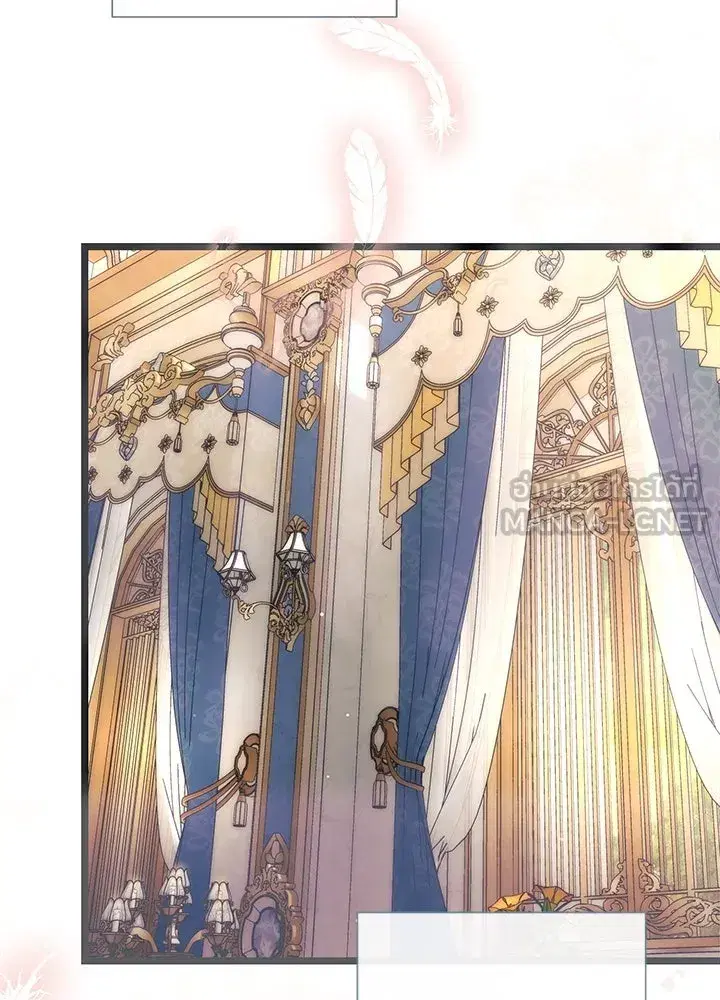 The Problematic Prince ตอนที่ 48 หน้า 3
