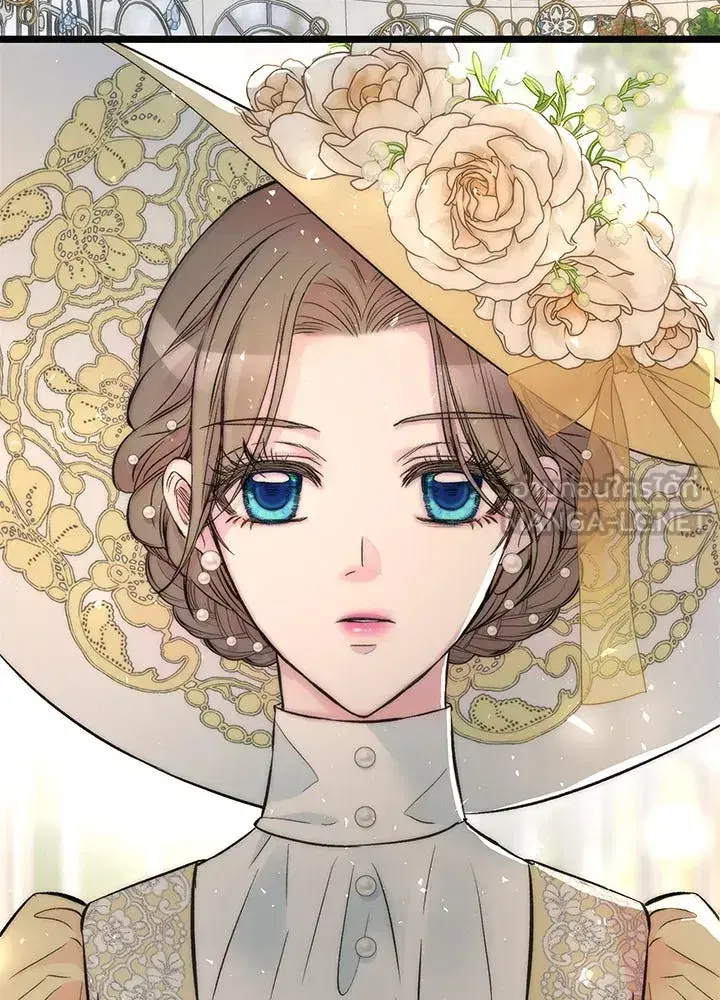 The Problematic Prince ตอนที่ 50 หน้า 3