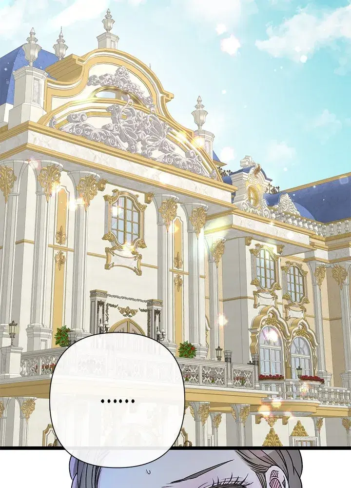 The Problematic Prince ตอนที่ 73 หน้า 2