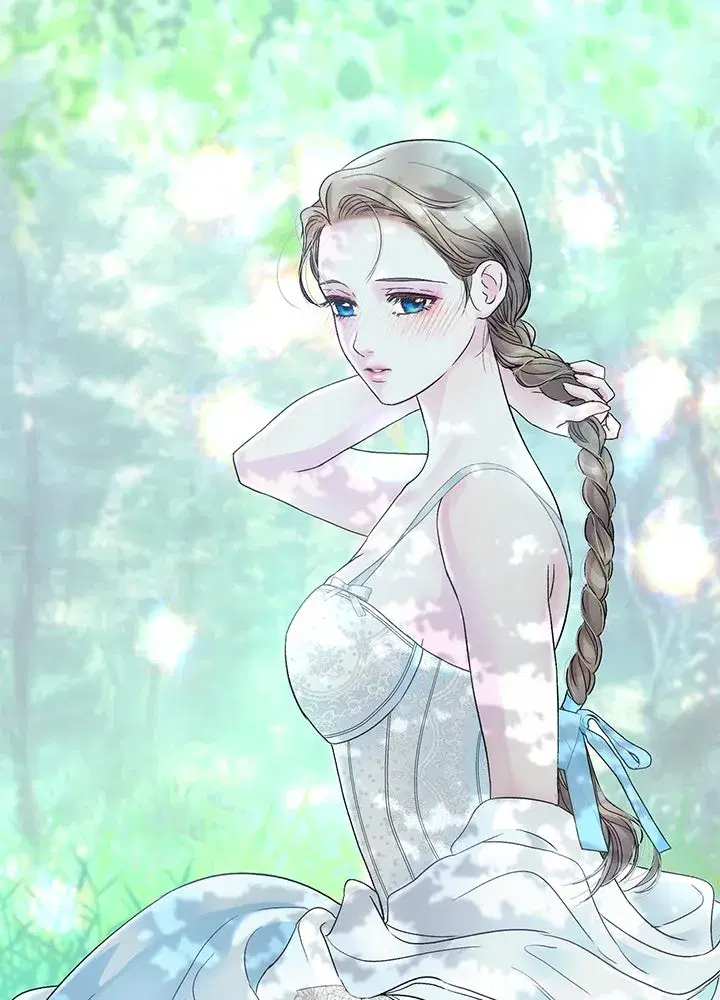 The Problematic Prince ตอนที่ 83 หน้า 2
