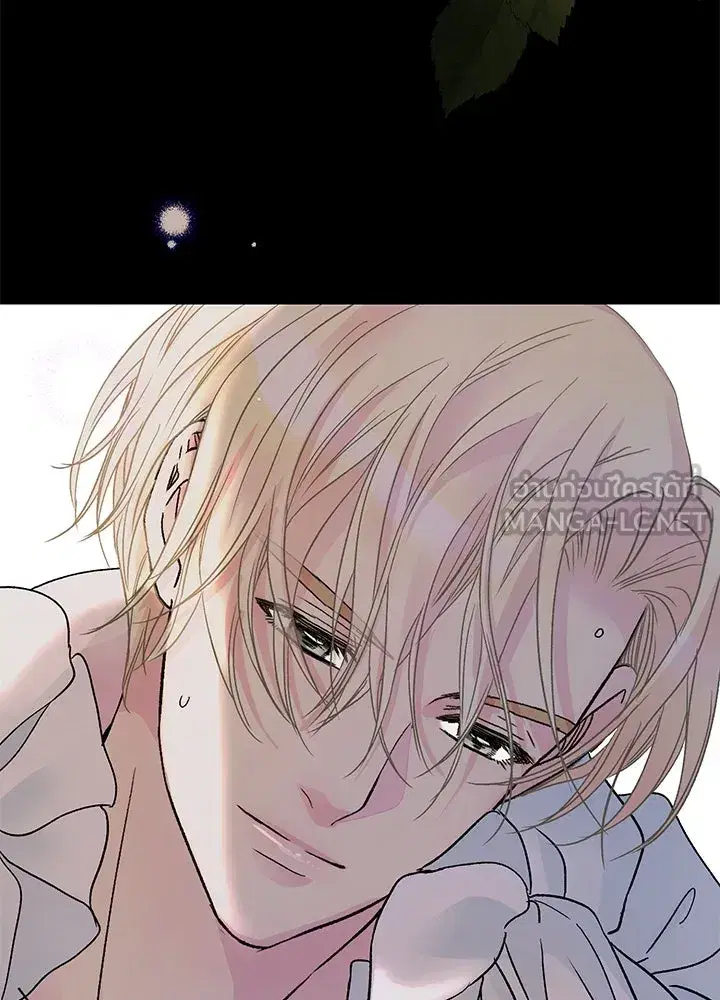 The Problematic Prince ตอนที่ 88 หน้า 3