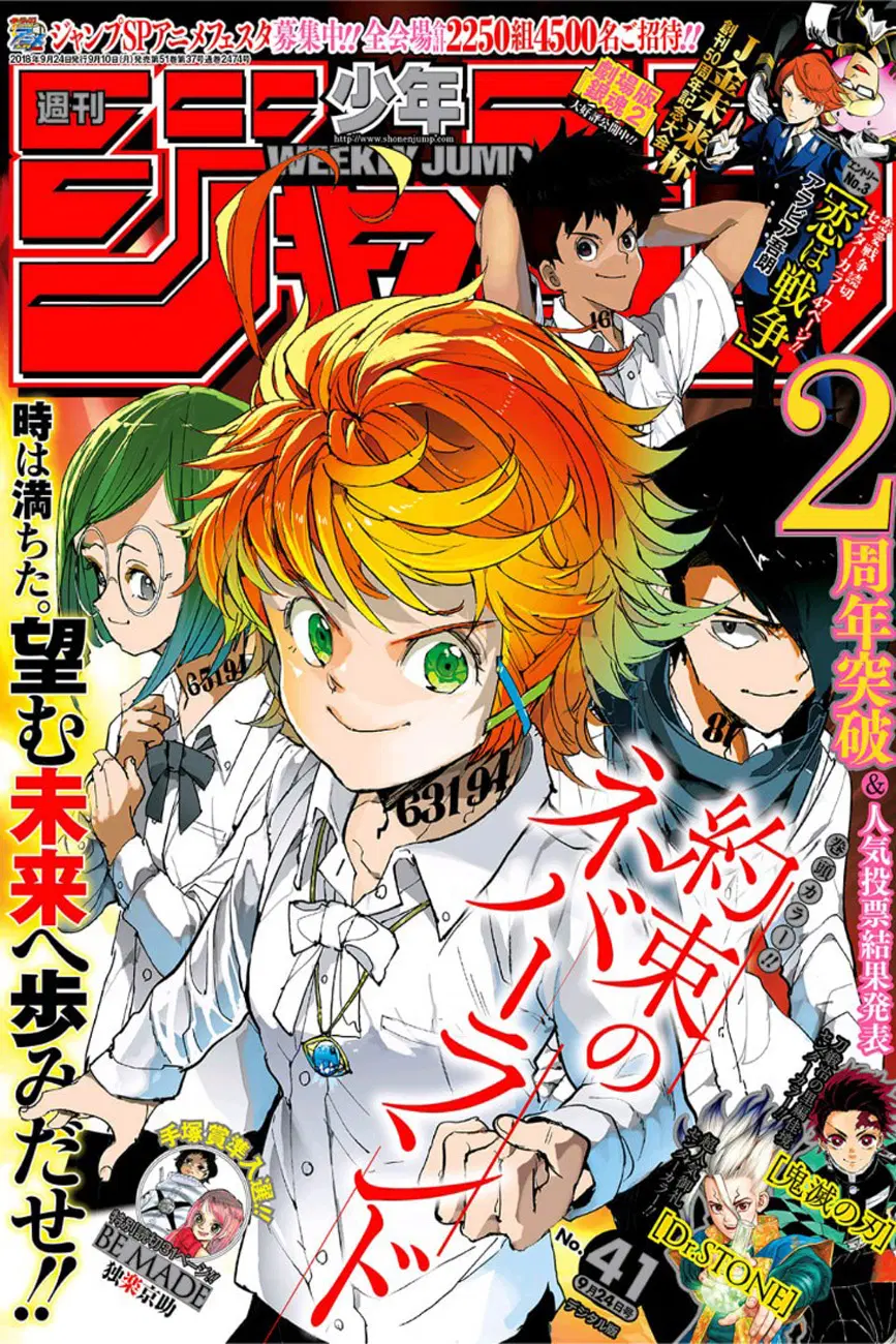 The Promised Neverland ตอนที่ 102 หน้า 1