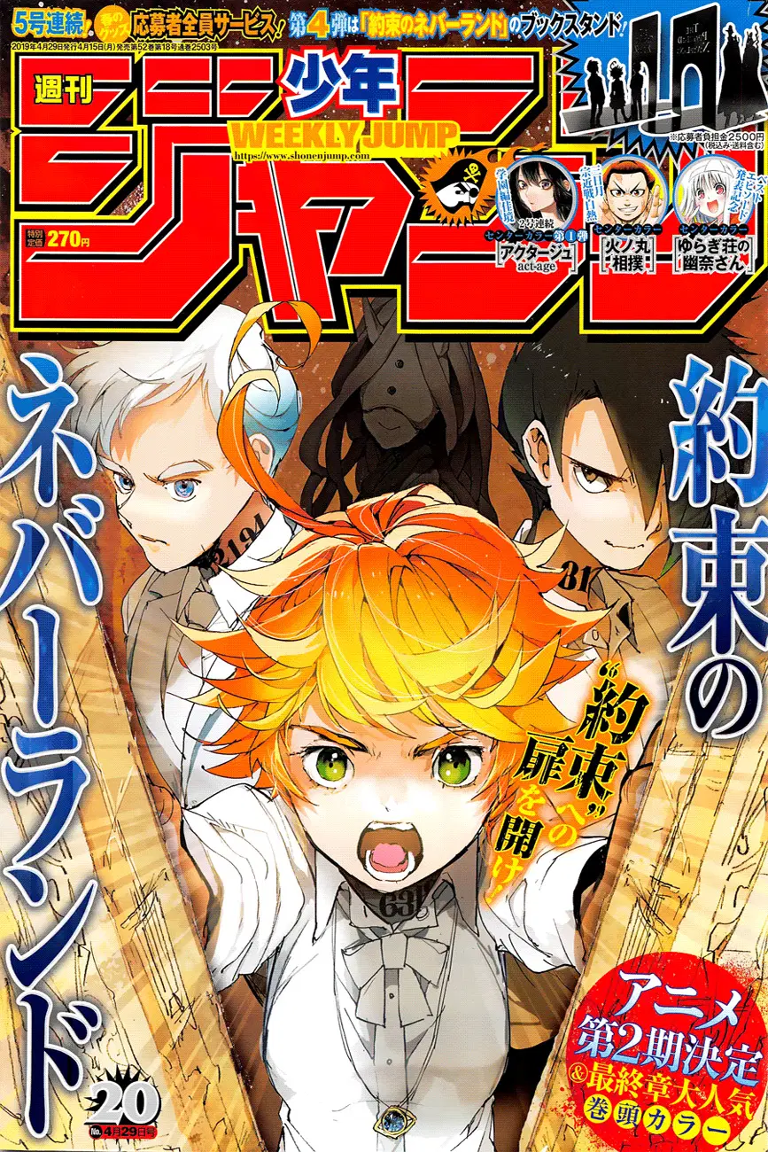 The Promised Neverland ตอนที่ 131 หน้า 1