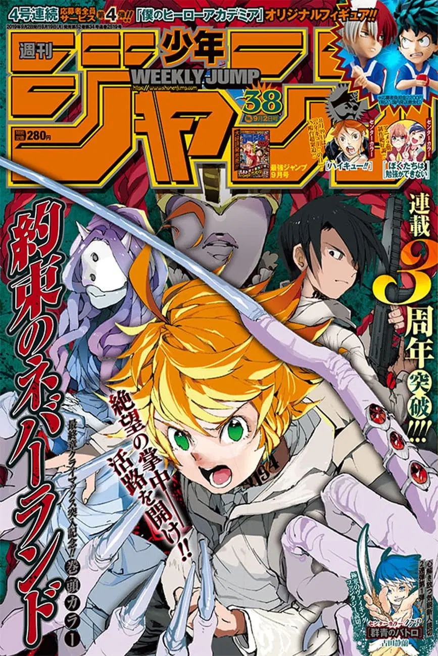The Promised Neverland ตอนที่ 146 หน้า 1