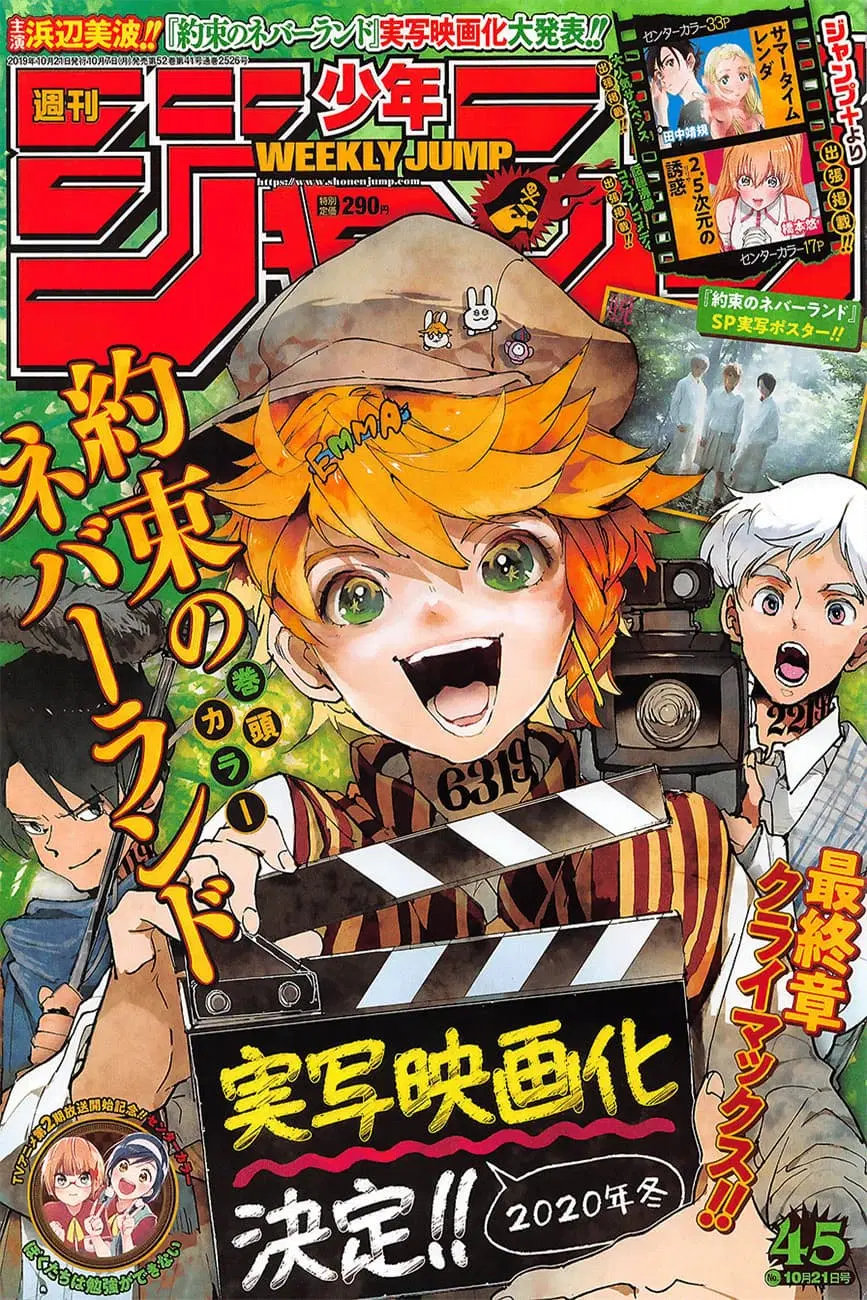 The Promised Neverland ตอนที่ 153 หน้า 1