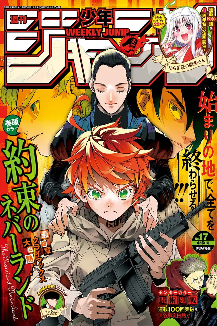The Promised Neverland ตอนที่ 172 หน้า 1