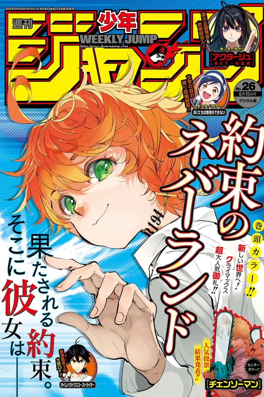 The Promised Neverland ตอนที่ 179 หน้า 1