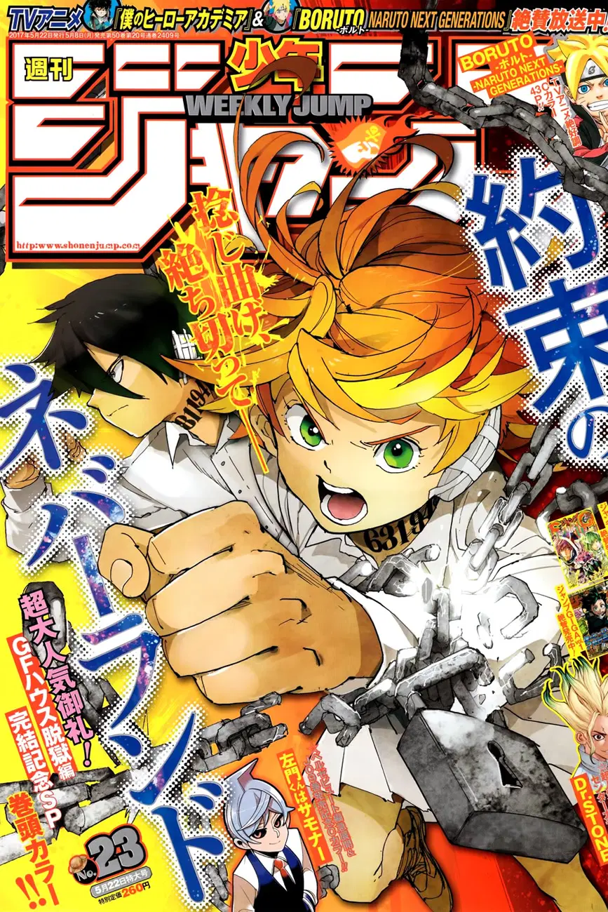 The Promised Neverland ตอนที่ 37 หน้า 1