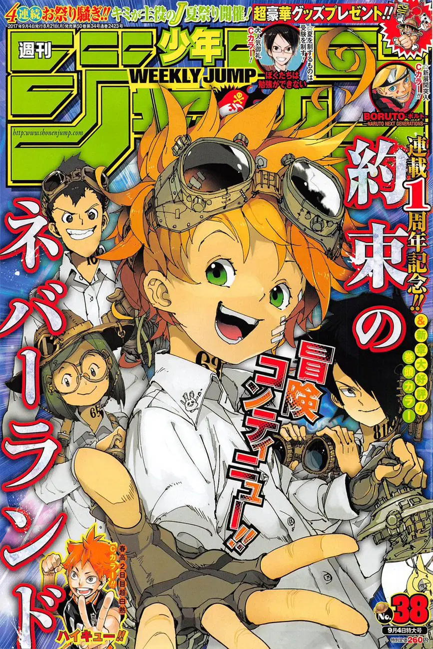 The Promised Neverland ตอนที่ 51 หน้า 1