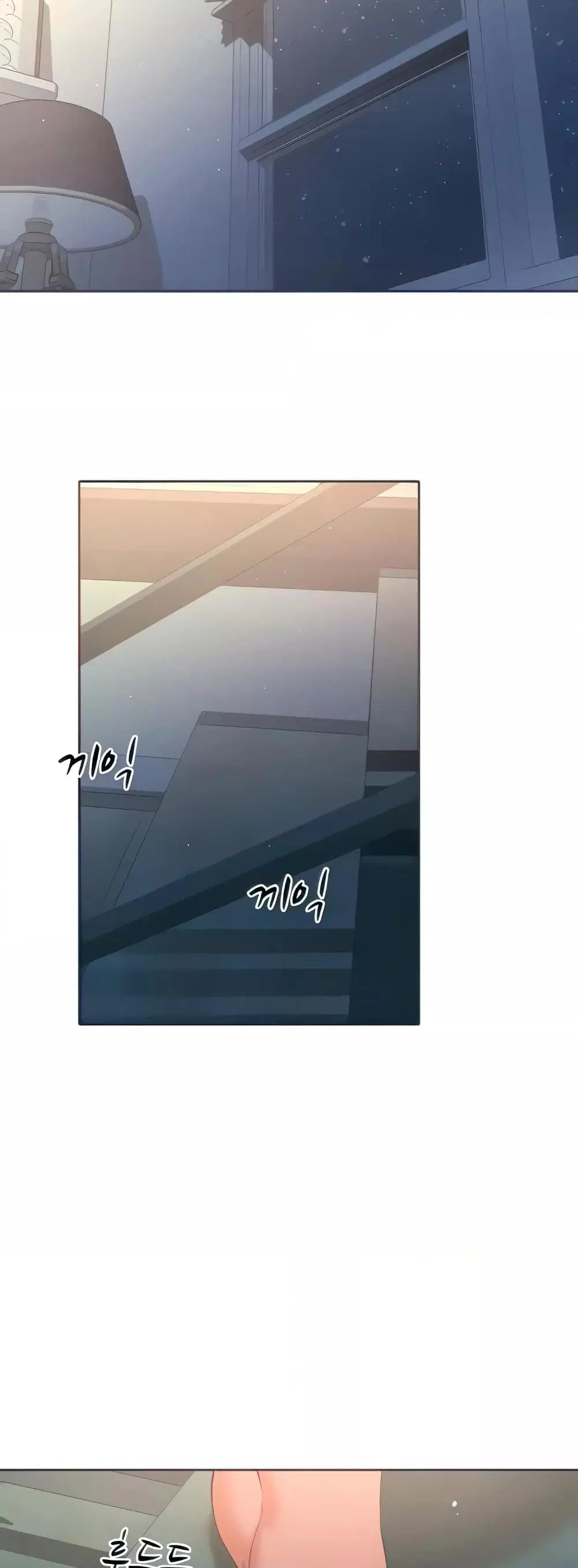 The Protagonist Gets Stronger When He Fucks the Female Hunter ตอนที่ 3 หน้า 2