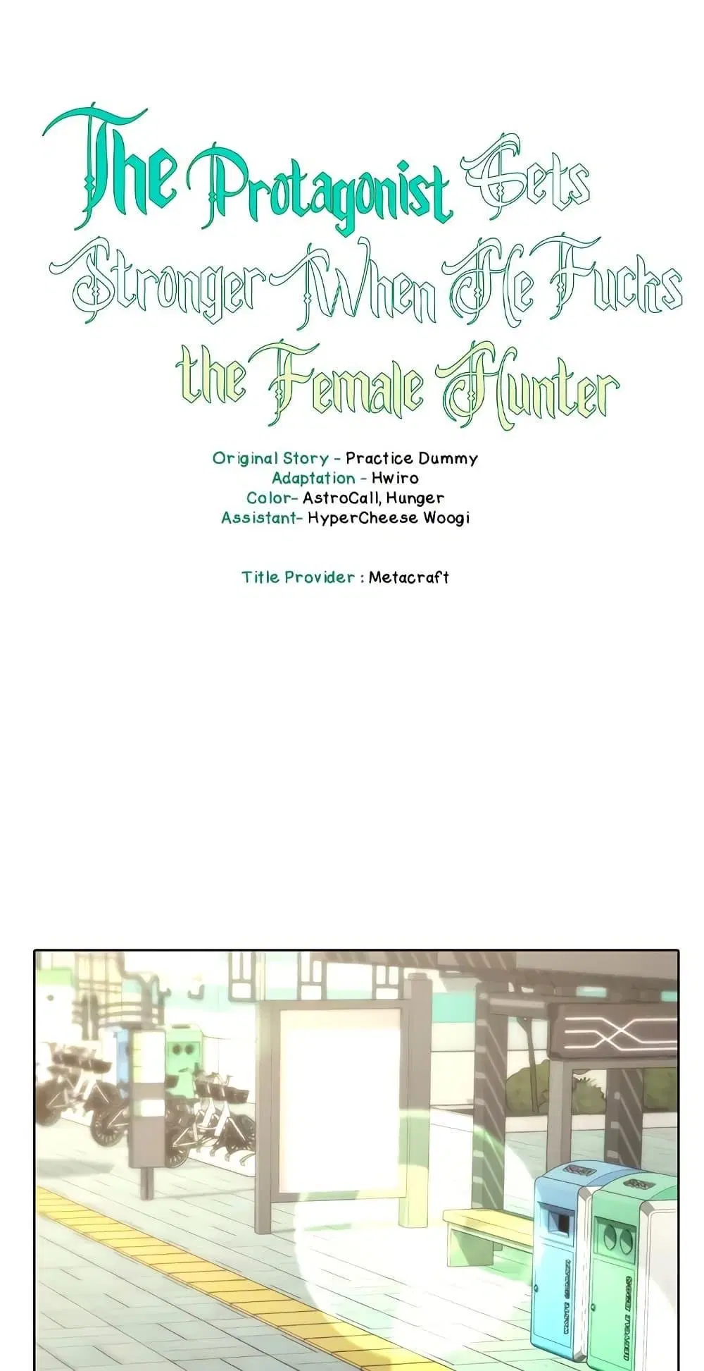 The Protagonist Gets Stronger When He Fucks the Female Hunter ตอนที่ 44 หน้า 1