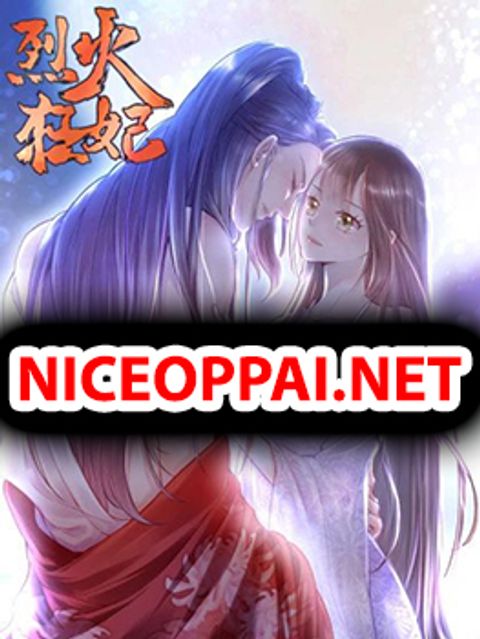 ปก The Queen Against Destiny มังงะจีน แปลไทย