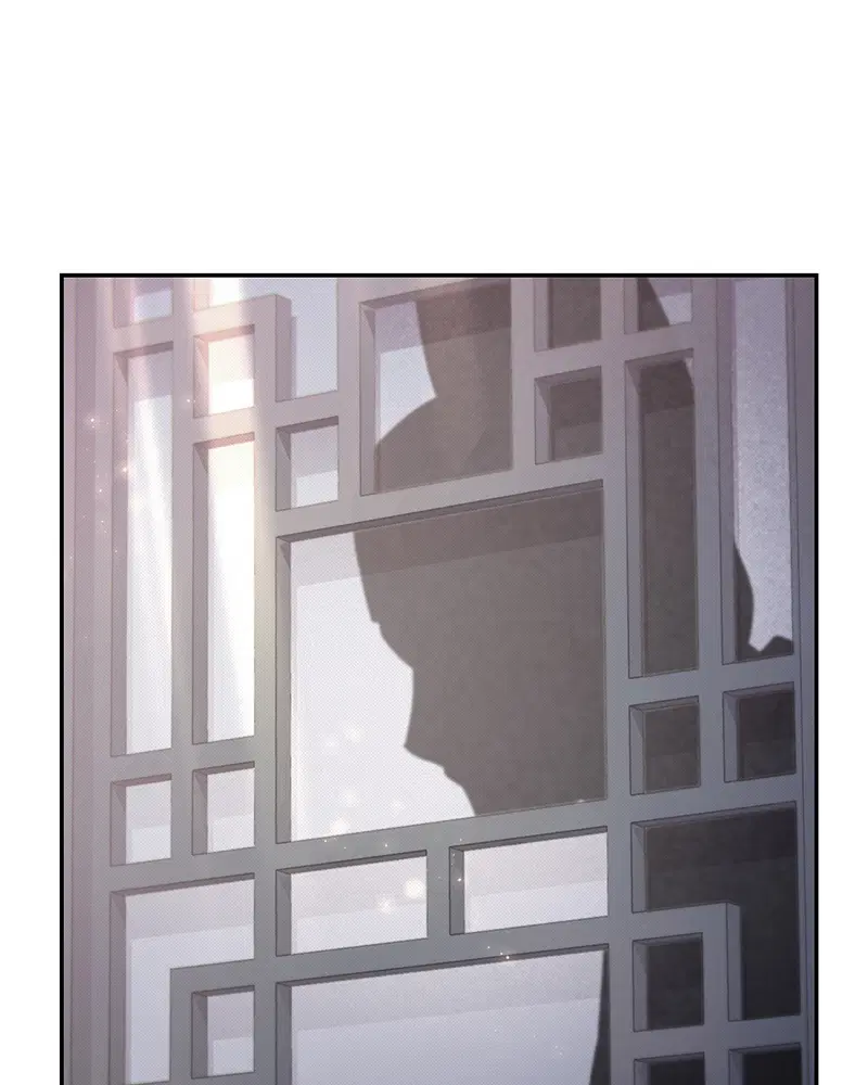 The Queen’s Secret Lessons ตอนที่ 17 หน้า 2