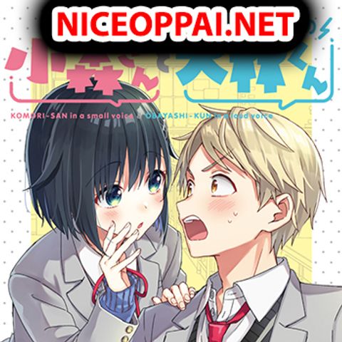 ปก The Quiet Komori-san and the Loud Oobayashi-kun มังงะญี่ปุ่น แปลไทย