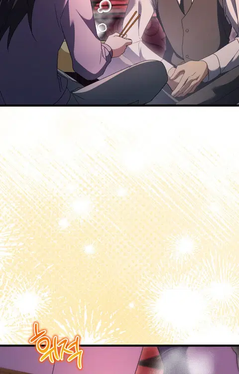 The Ranker Who Just Wants to Retire แรงค์เกอร์คนนี้อยากวางมือแล้ว ตอนที่ 38 หน้า 2