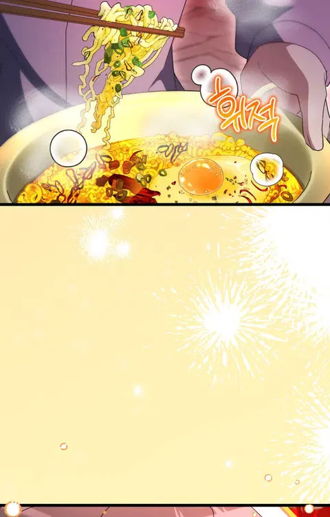 The Ranker Who Just Wants to Retire แรงค์เกอร์คนนี้อยากวางมือแล้ว ตอนที่ 38 หน้า 3