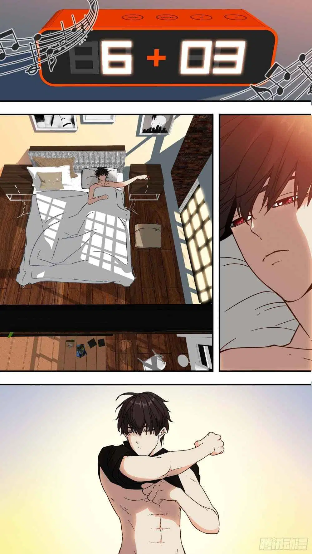 The Raven ตอนที่ 7 หน้า 1