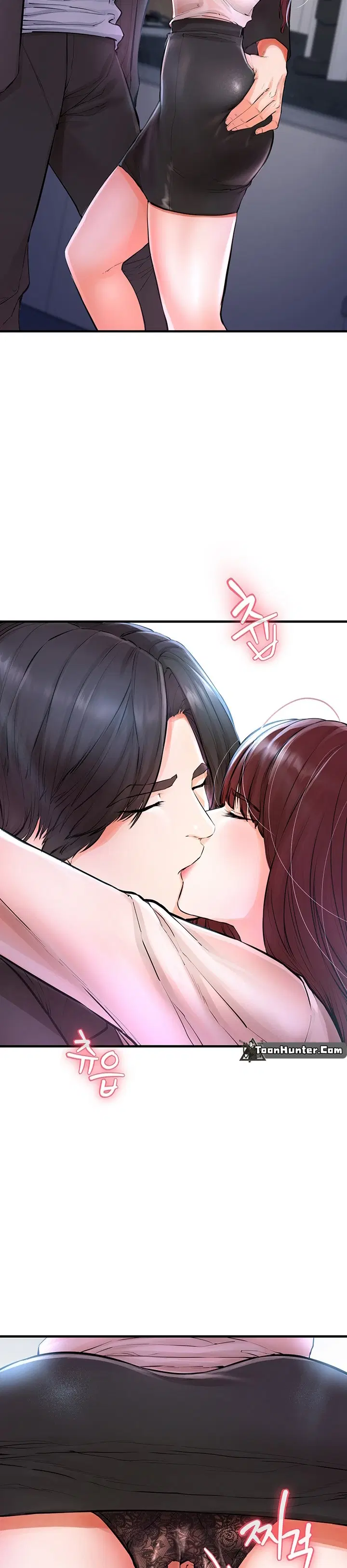 The Real Deal ตอนที่ 5 หน้า 3