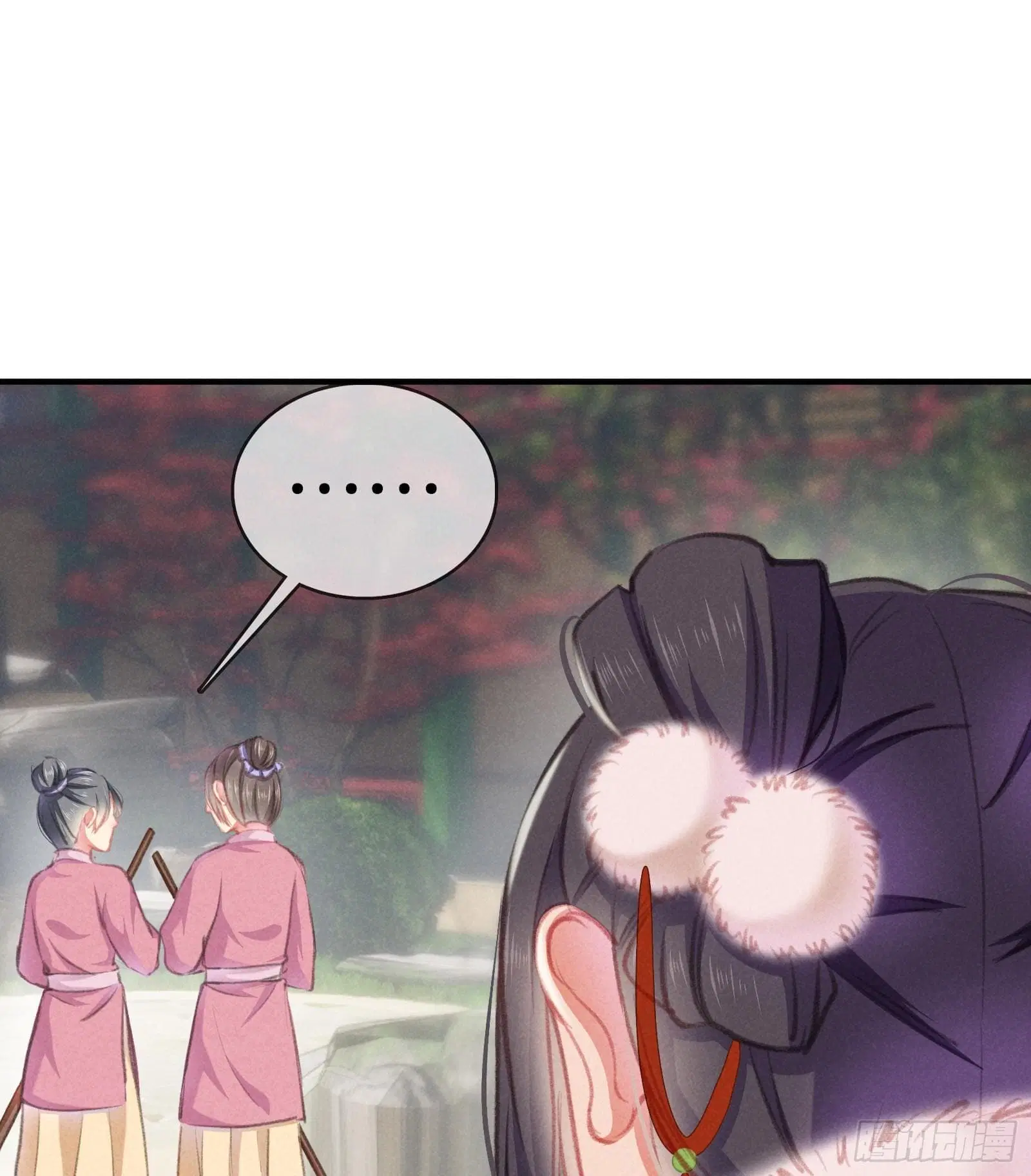 The Rebirth Daughter is not Good ตอนที่ 5 หน้า 2